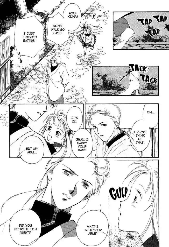 Kung-Fu Girl Juline Chapter 8 15